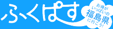 �ӂ��ς�