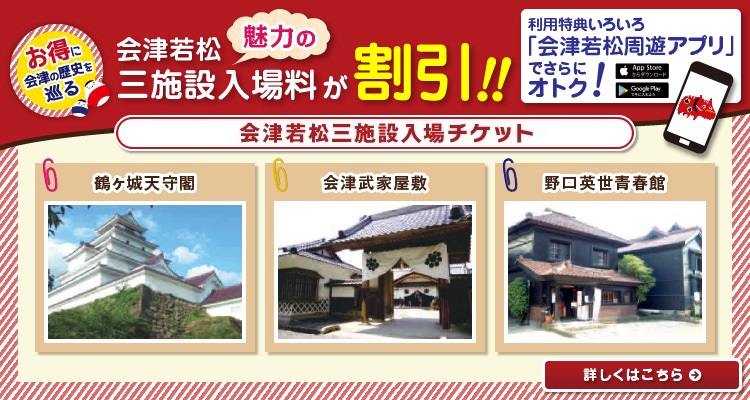 企画展・常設展