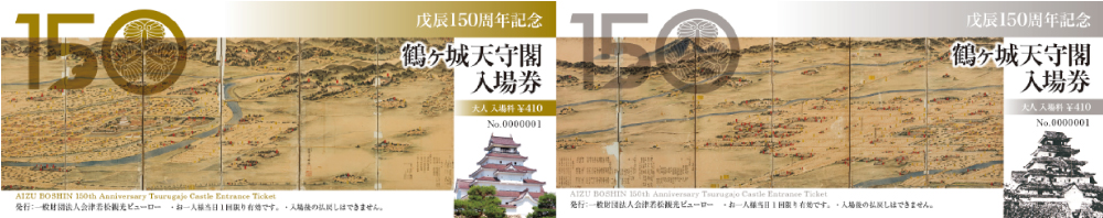 共立　ポータブル動噴　PHPE800　動噴 動力噴霧器 噴霧 防除 除草 散布 害虫駆除 ポータブル - 2