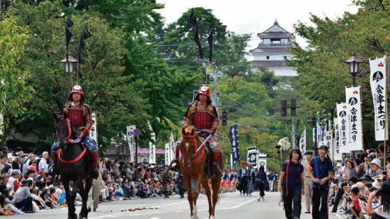 Aizu Matsuri Aizu Clan Parade