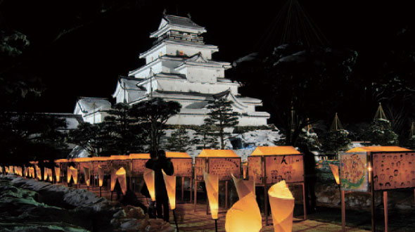 Tsurugajo Castle erosoku