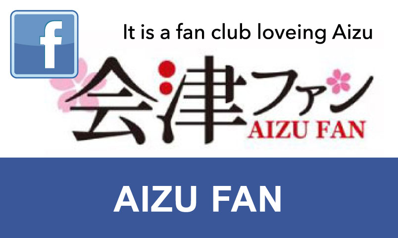Facebook Aizufan