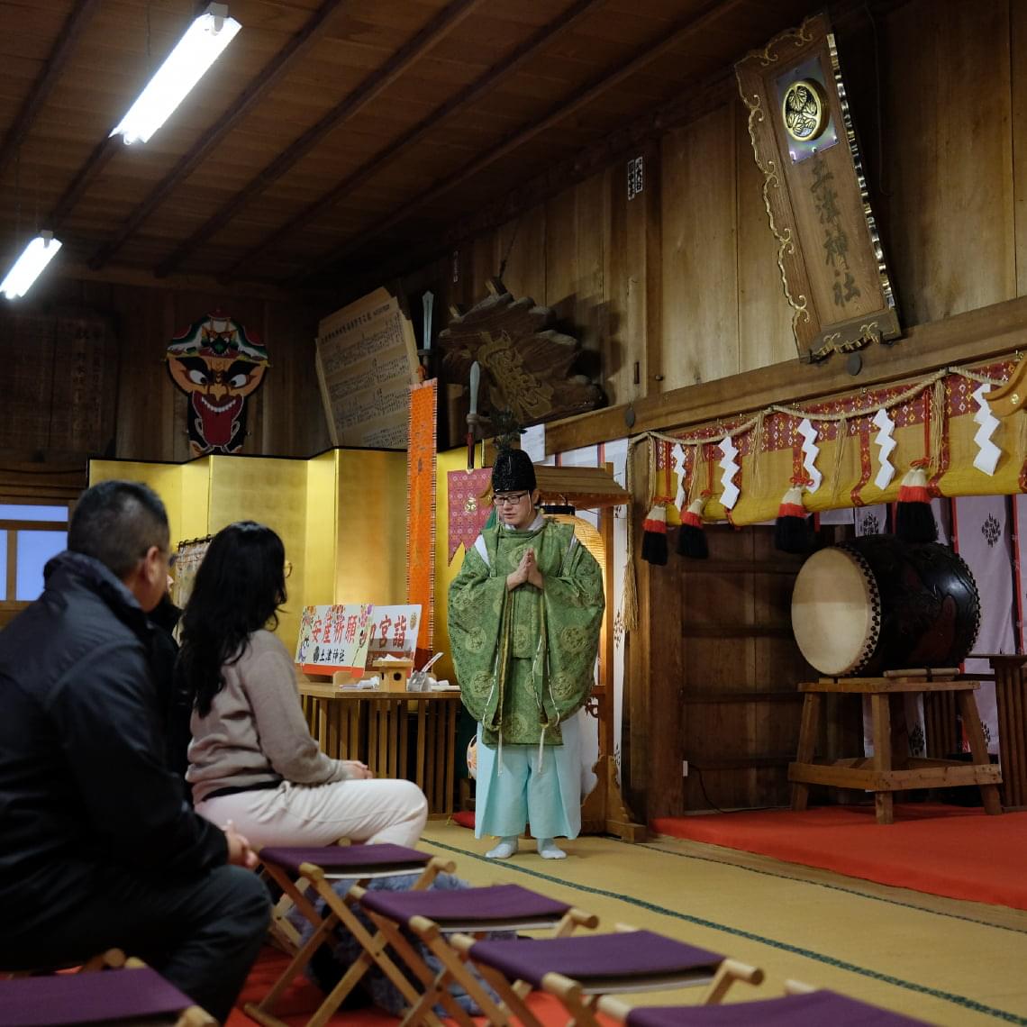 剱伎道体験 写真２