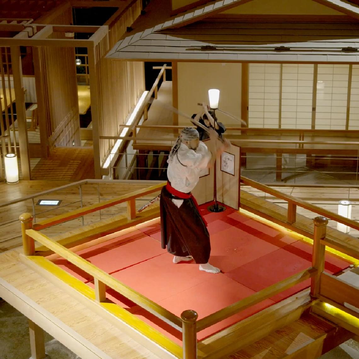 剱伎道体験 写真１