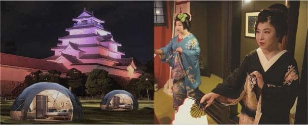 東山芸妓と会津のグルメを味わうスノードームお座敷体験