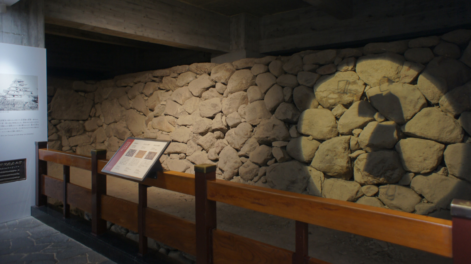 鶴ヶ城の石垣