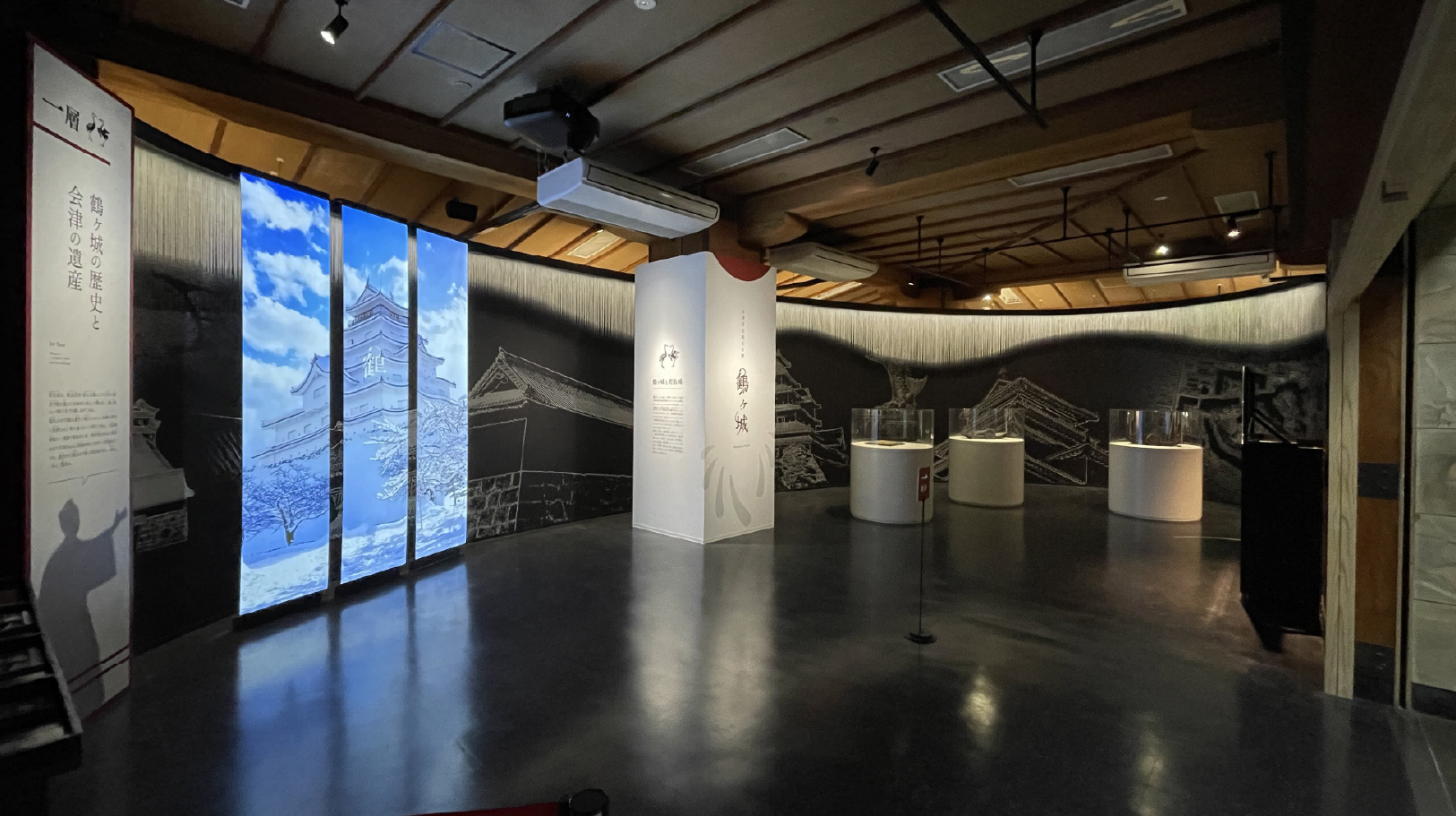 鶴ヶ城イマーシブシアター