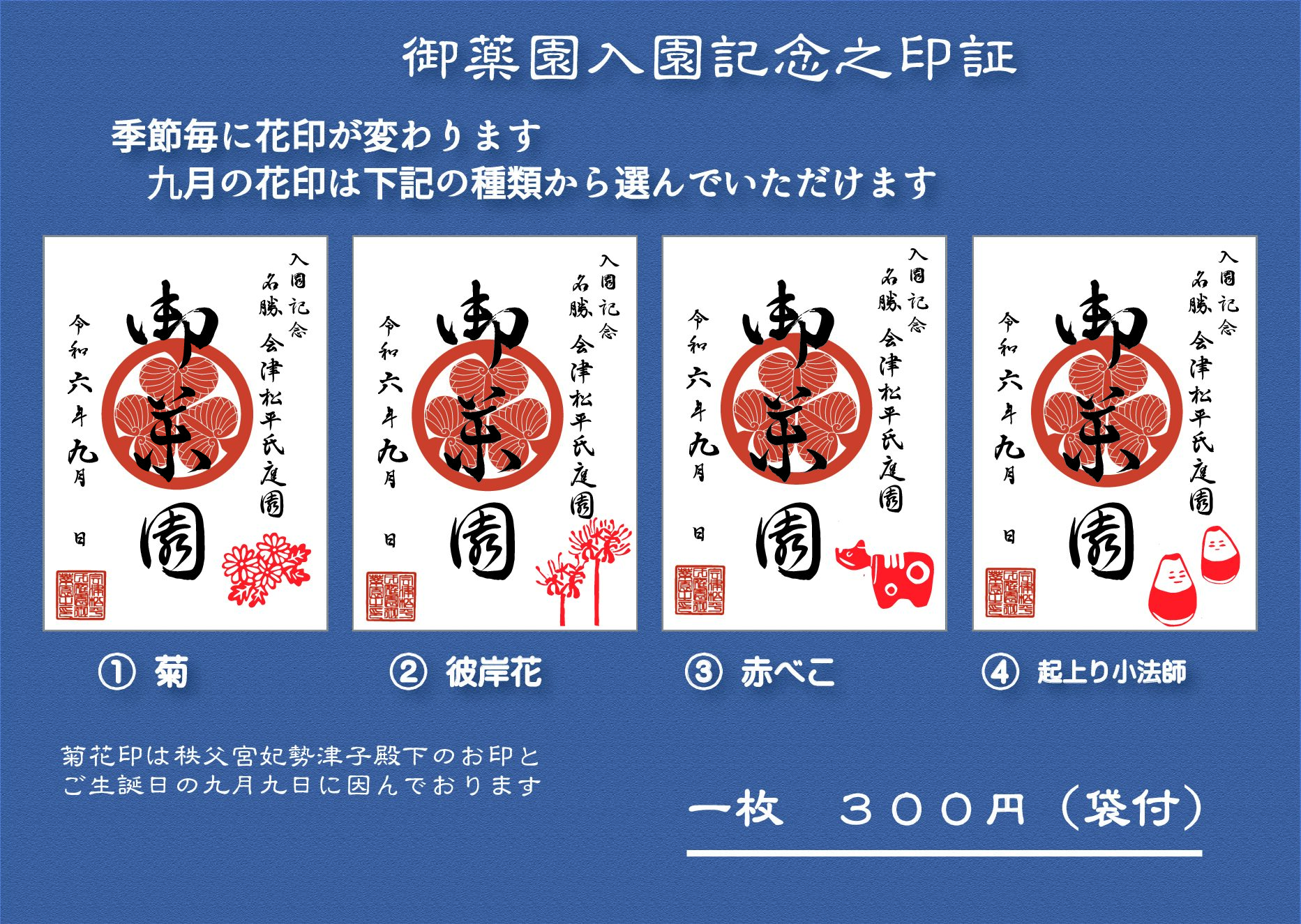 0b0a583a70bef44173a394303cb2e6