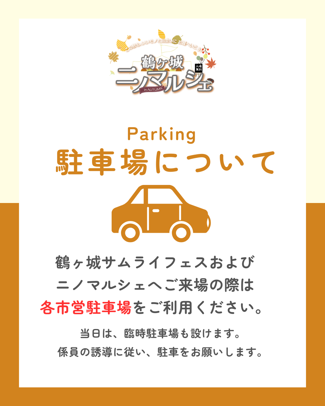 abd91170f8d4da5fc9b484a09c952d